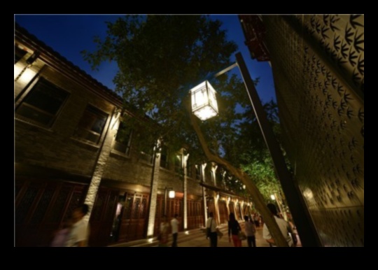 Pilsētas gaismas, modes augstumi, kas strauji aug Urban Chic 5 Pilsētas gaismas, modes augstumi: planējošs pilsētas šiks